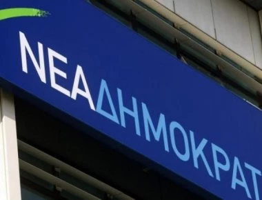ΝΔ: Διχαστικός ο λόγος του Τσίπρα - Καταρρέει η κυβέρνηση